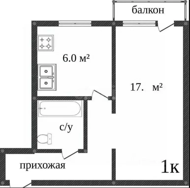 1-к кв. Костромская область, Кострома Паново мкр, 6А (34.1 м) - Фото 1