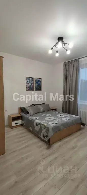 2-к кв. Москва Верхняя Первомайская ул., 2/32 (50.0 м) - Фото 1