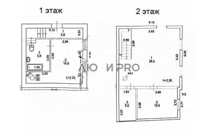 Дом в Башкортостан, Уфа Зилаирская ул., 12 (69 м) - Фото 2