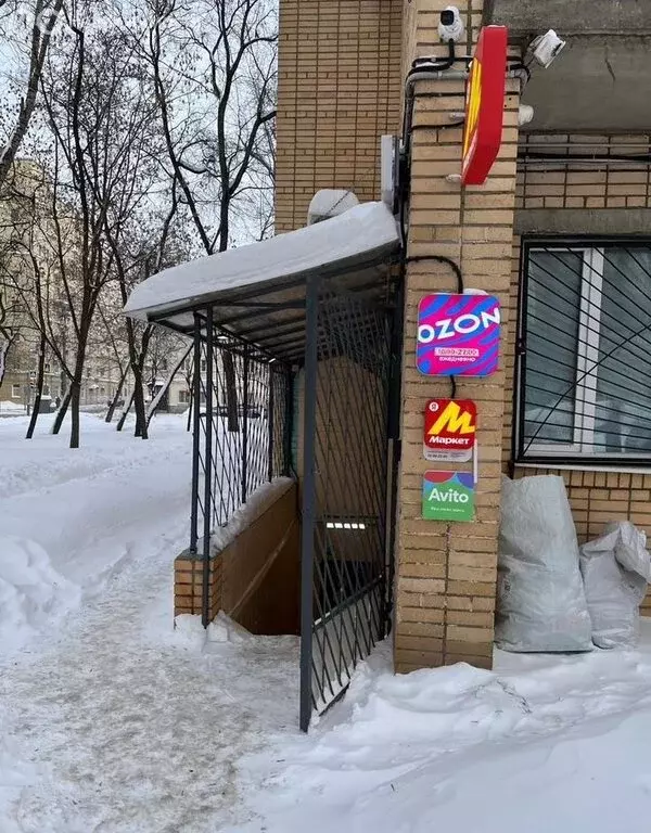 Помещение свободного назначения (80 м) - Фото 1