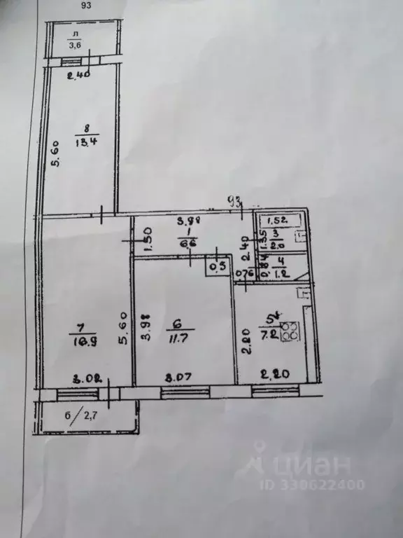 3-к кв. Башкортостан, Уфа Казанская ул., 6 (59.0 м) - Фото 2