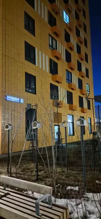 1-к кв. Москва 1-й Грайвороновский проезд, 3Ак4 (37.0 м) - Фото 2