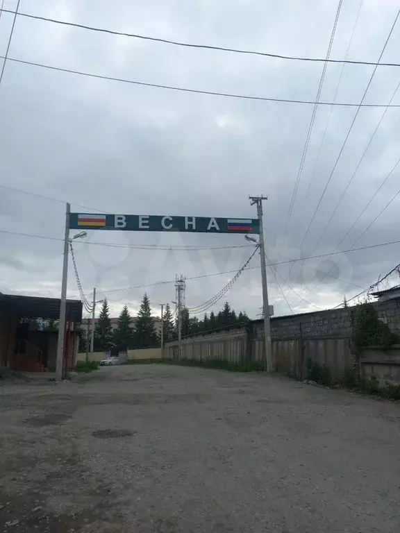 Участок 5 сот. (ИЖС) - Фото 0