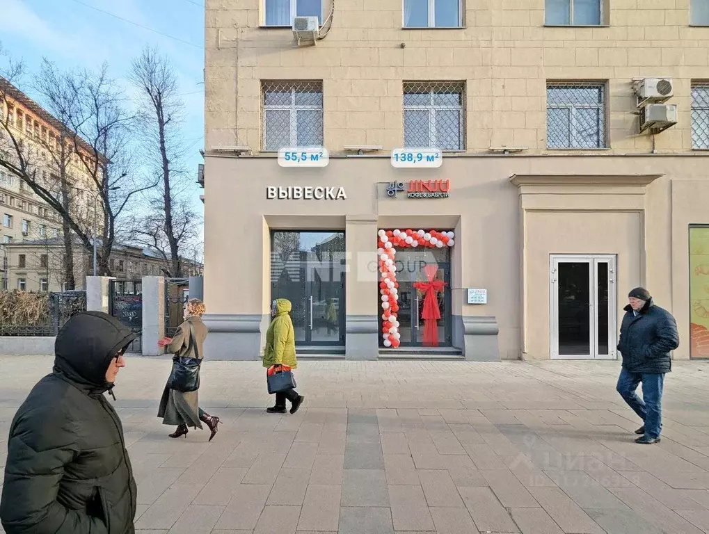 Торговая площадь в Москва ул. Земляной Вал, 25 (56 м) - Фото 0