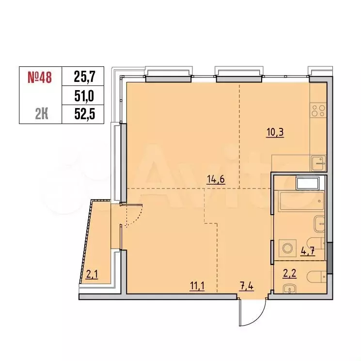 3-к. квартира, 52,5 м, 6/9 эт. - Фото 0