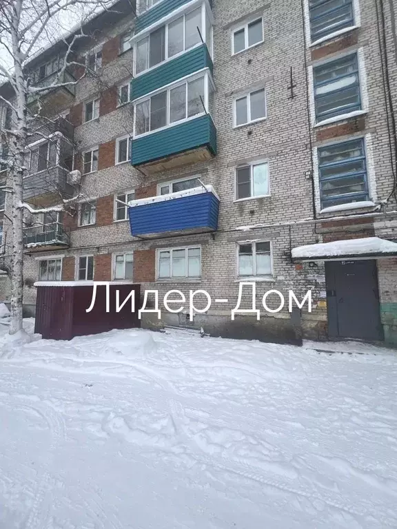 Квартира, 2 комнаты, 55.2 м - Фото 1