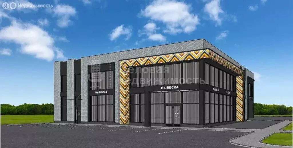 Помещение свободного назначения (550 м) - Фото 1