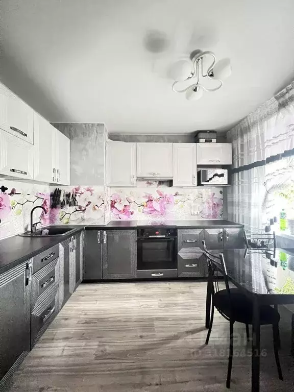 Квартира, 2 комнаты, 48.3 м - Фото 0