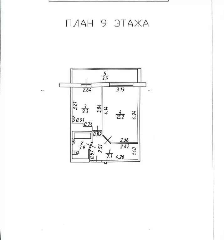 1-комнатная квартира: Набережные Челны, проспект Фоменко, 52 (39 м) - Фото 1