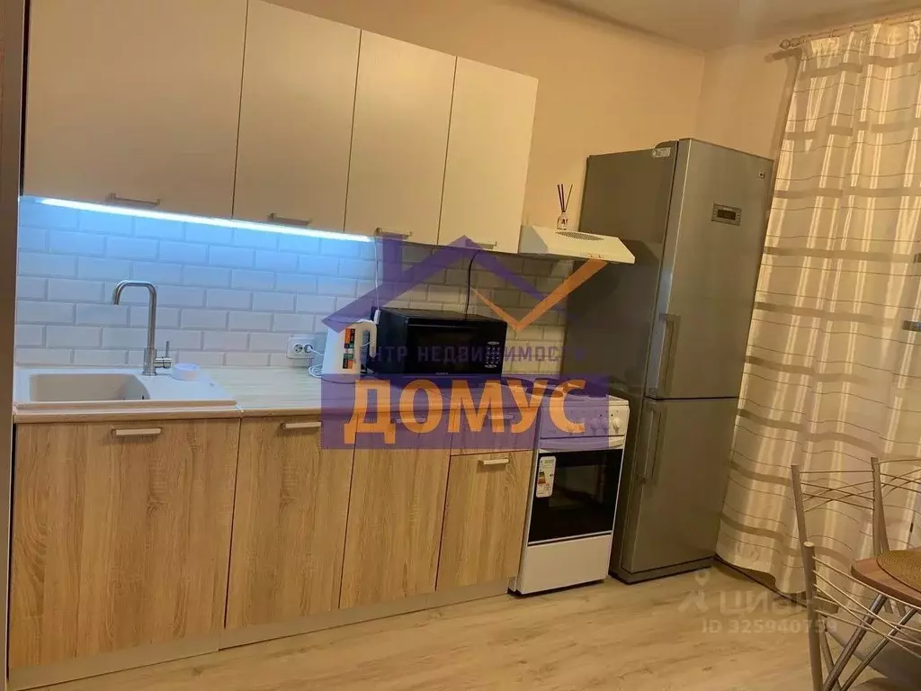 1-к кв. Белгородская область, Белгород ул. Макаренко, 42 (34.6 м) - Фото 1