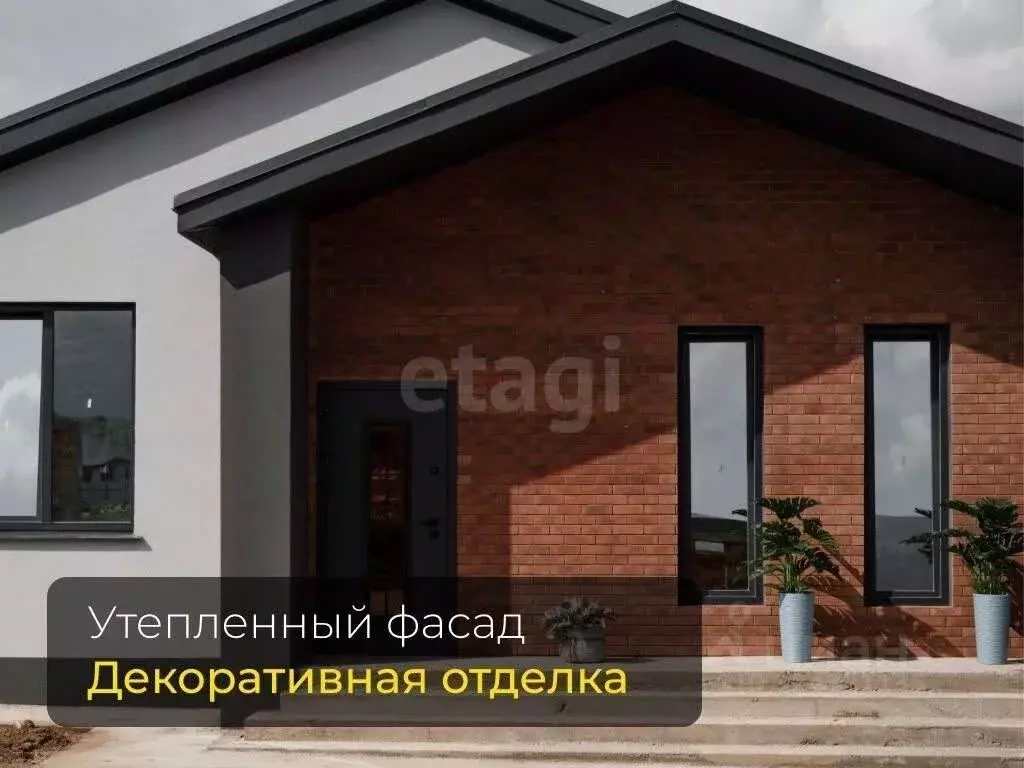 Дом в Крым, Симферопольский район, Добровское с/пос, с. Перевальное ... - Фото 2