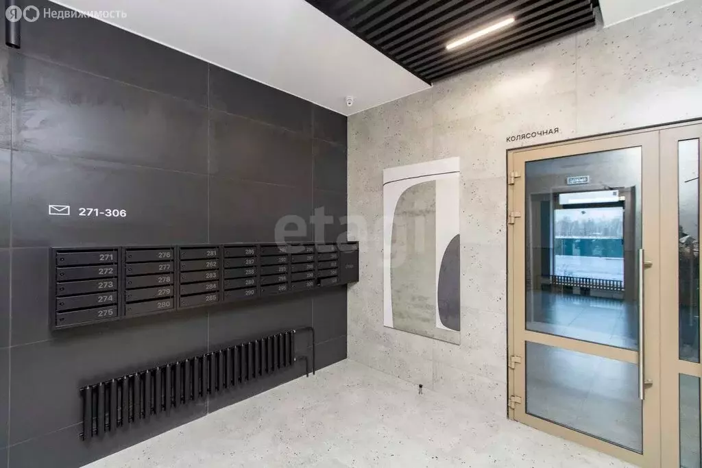 Квартира-студия: Тюмень, улица Республики, 204к12 (30.8 м) - Фото 2