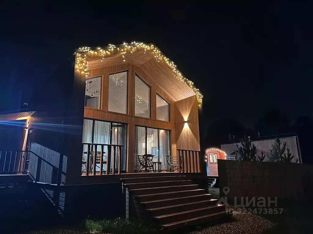 Дом в Московская область, Дмитровский муниципальный округ, Аусбург дп ... - Фото 1