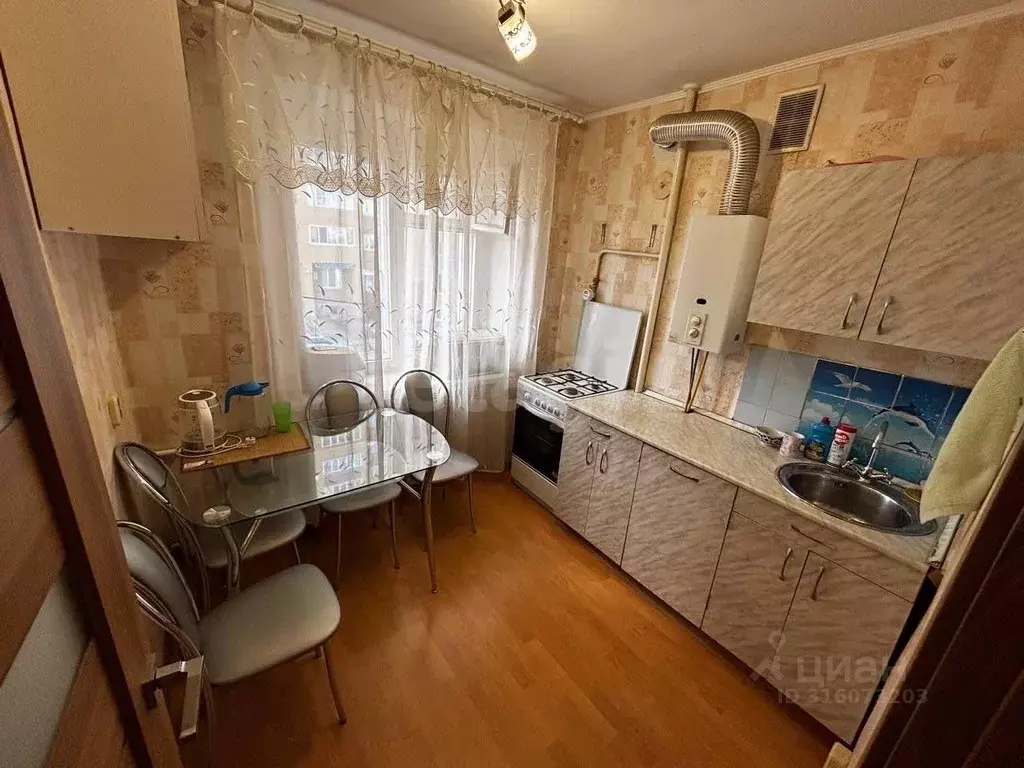 1-к кв. Татарстан, Казань Ягодинская ул., 35 (30.5 м) - Фото 0