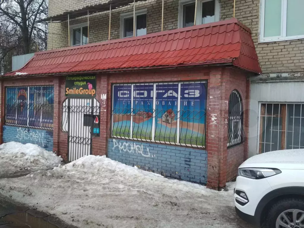 Купить Квартиру Красногорск Улица Речная