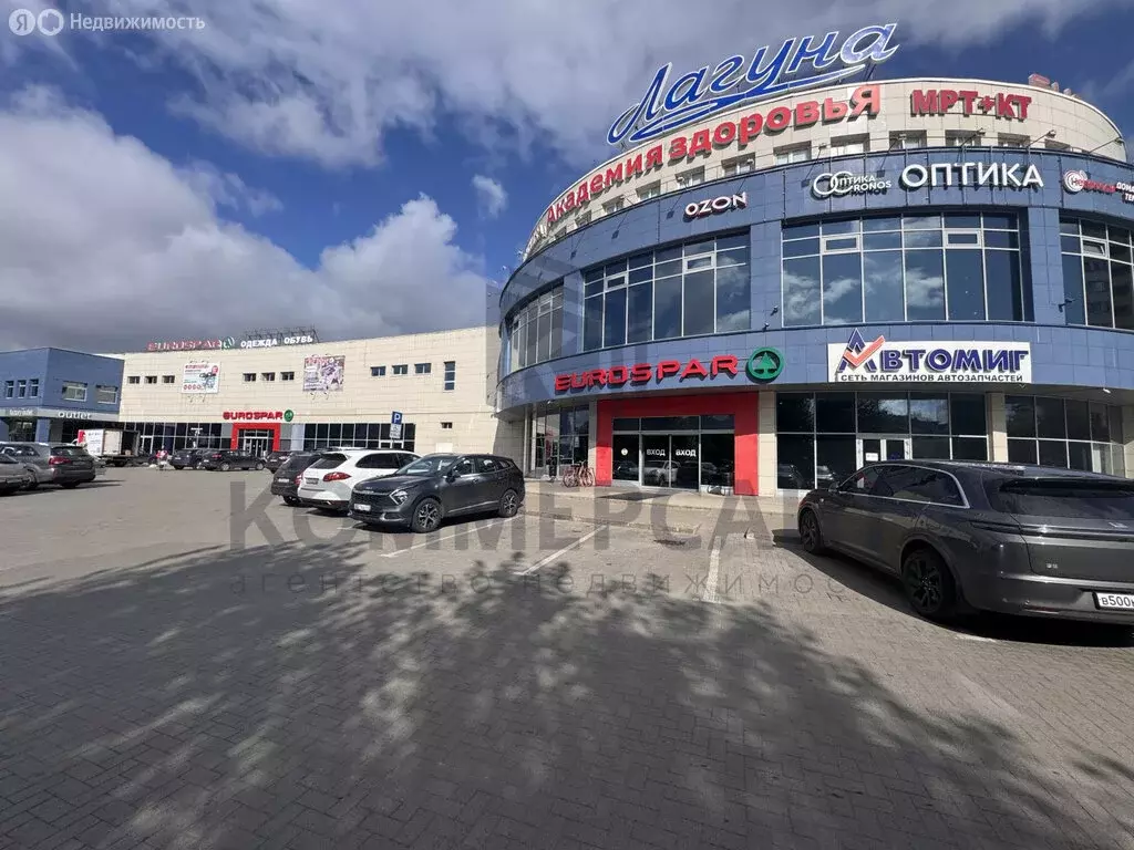 Торговая площадь (27 м) - Фото 1