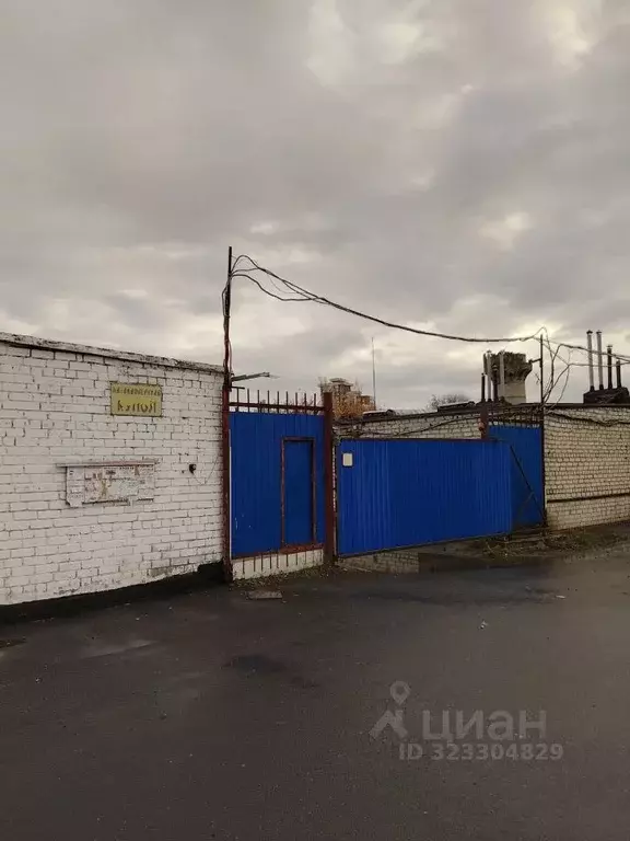 Гараж в Рязанская область, Рязань Купол гаражный кооператив, с40 (20 ... - Фото 1