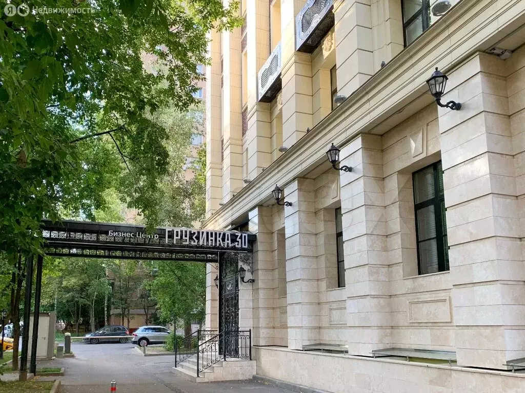 Офис (120 м) - Фото 1