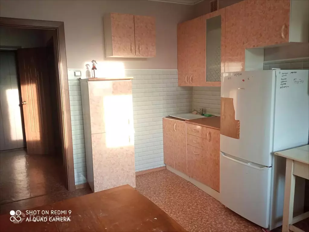 Продаётся 1-к квартира, 36.8 м - Фото 1