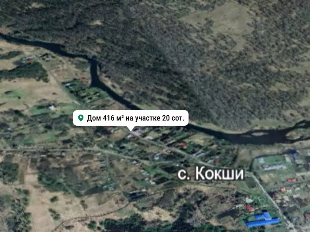 Дом в Алтайский край, Советский район, с. Кокши ул. Братьев Иванцовых, ... - Фото 2