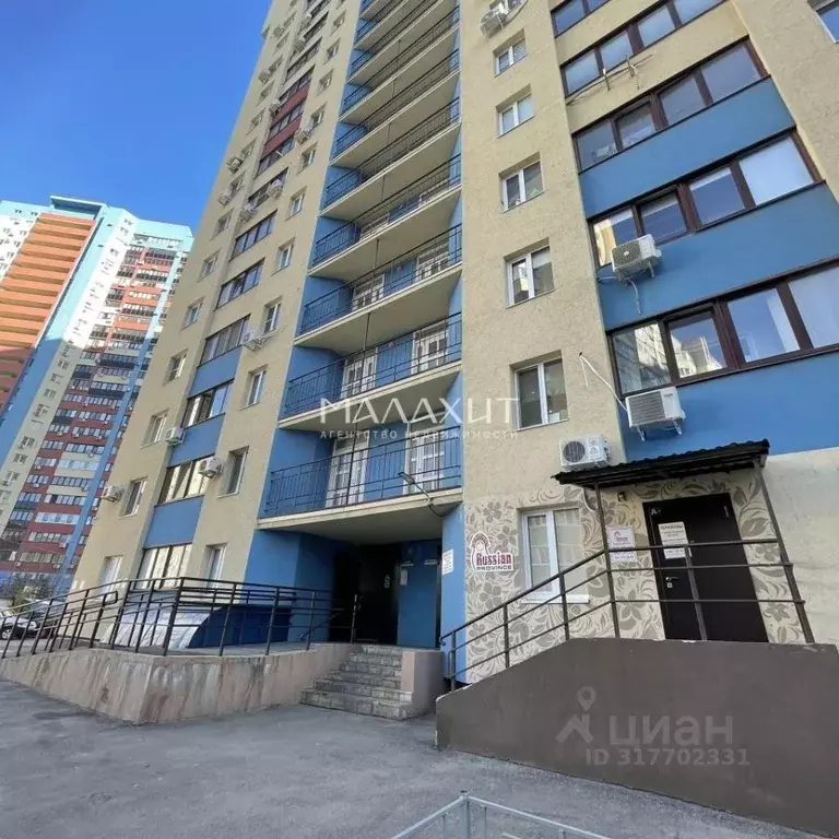 1-к кв. Самарская область, Самара Молодежная ул., 18 (42.0 м) - Фото 0