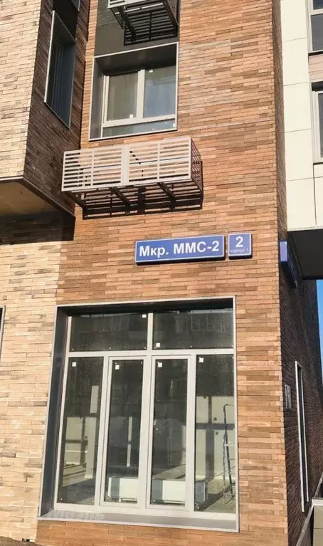 Студия Московская область, Солнечногорск городской округ, Радумля пгт, ... - Фото 2