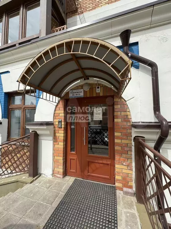 1-к. квартира, 46,5 м, 6/6 эт. - Фото 1
