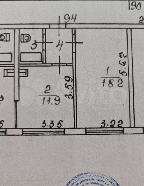 1-к. квартира, 37 м, 8/9 эт. - Фото 0