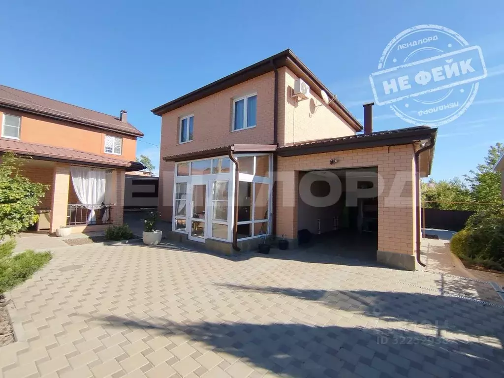 Дом в Ростовская область, Аксайский район, Щепкинское с/пос, ... - Фото 0