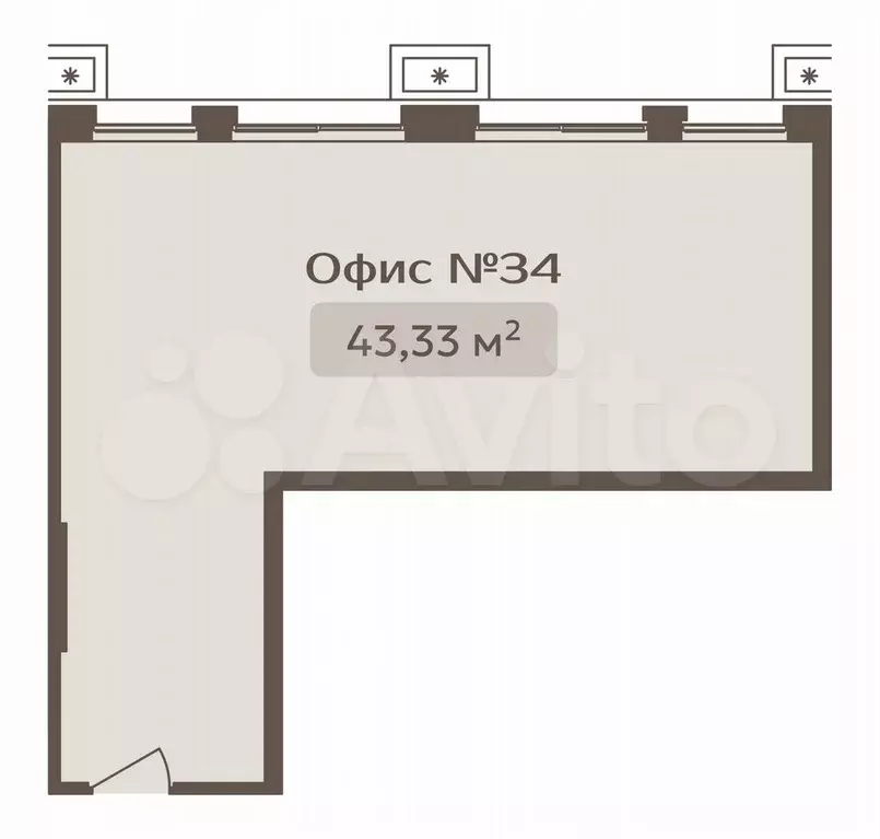 Офис, 43.33 м - Фото 0