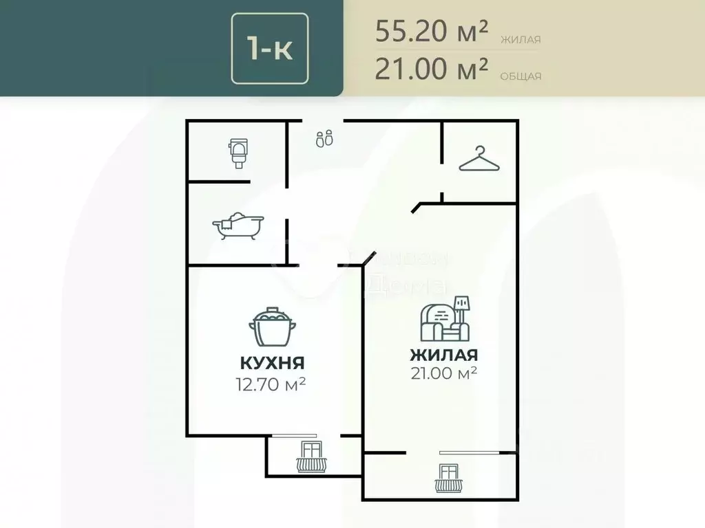 1-к кв. Волгоградская область, Волгоград Казахская ул., 6 (53.3 м) - Фото 1