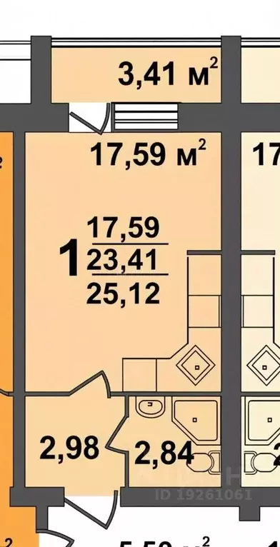 Студия Владимирская область, Ковров ул. Сергея Лазо, 4А (23.6 м) - Фото 2
