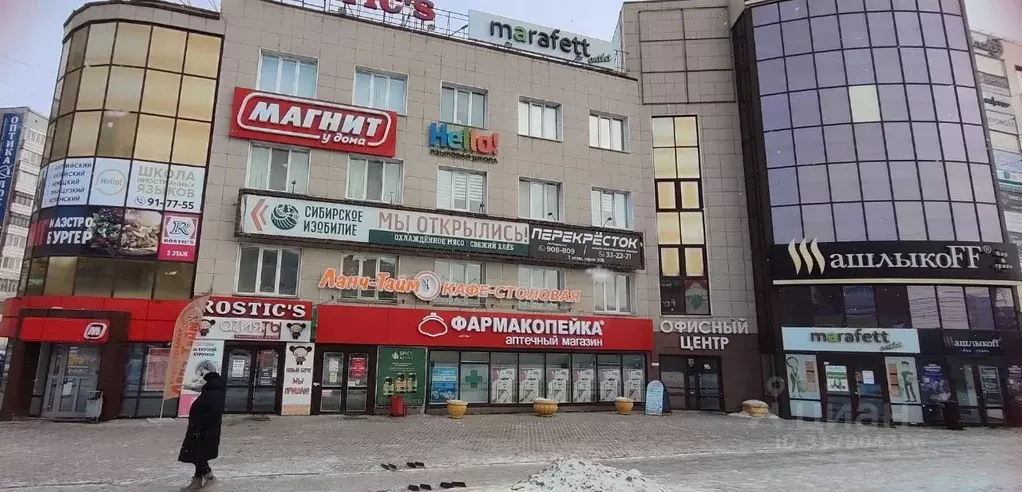 Торговая площадь в Омская область, Омск ул. 70 лет Октября, 24 (150 м) - Фото 1