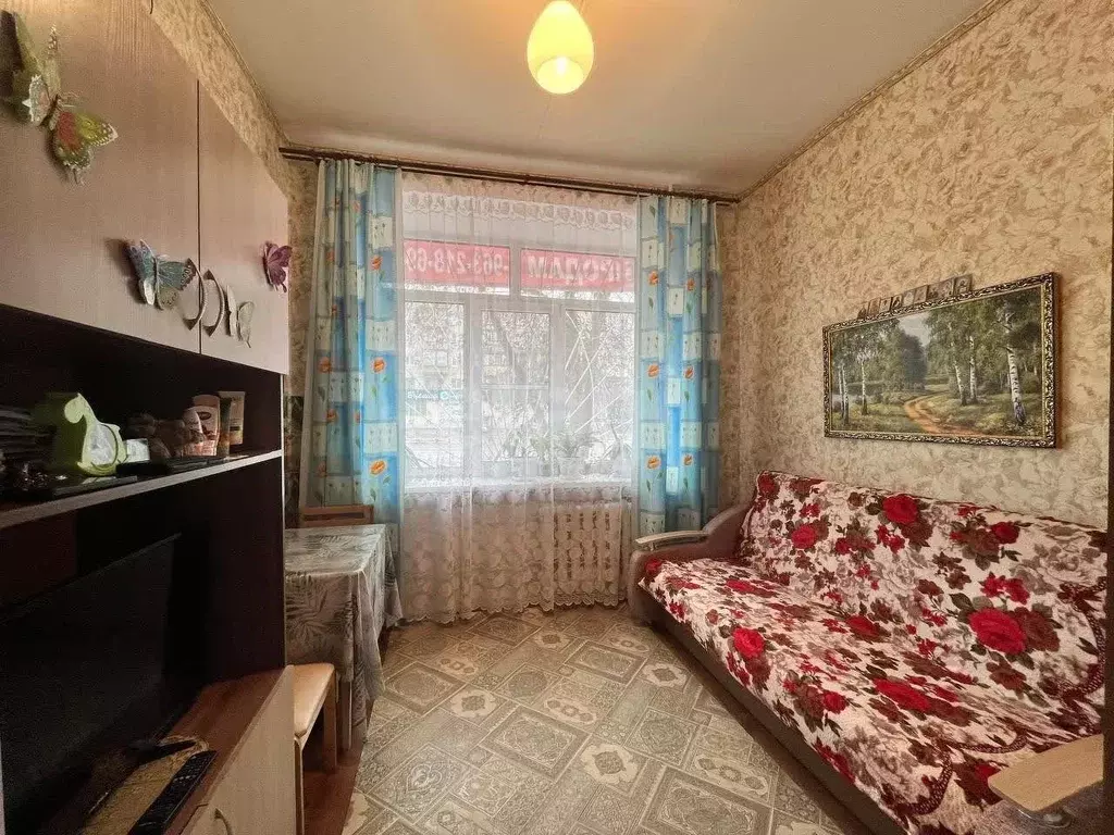 Комната Костромская область, Кострома ул. Димитрова, 18 (18.0 м) - Фото 1