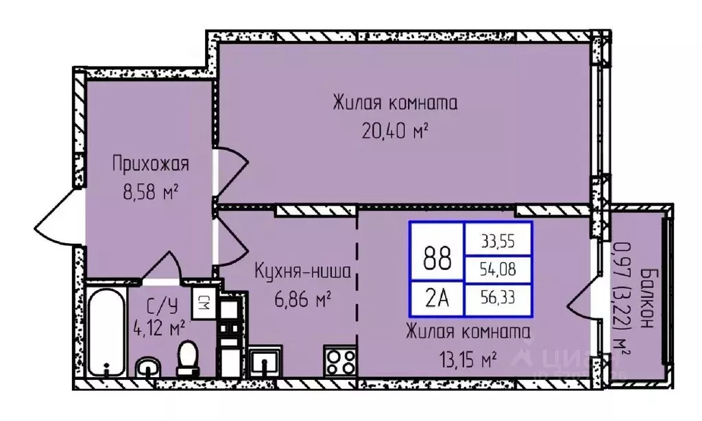 2-к кв. Удмуртия, Ижевск ул. Героя России Ильфата Закирова, 20А (56.33 ... - Фото 1