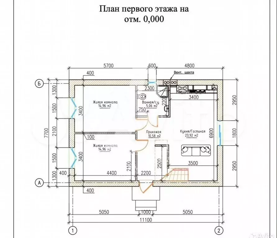 Дом 145,5 м на участке 4,5 сот. - Фото 0
