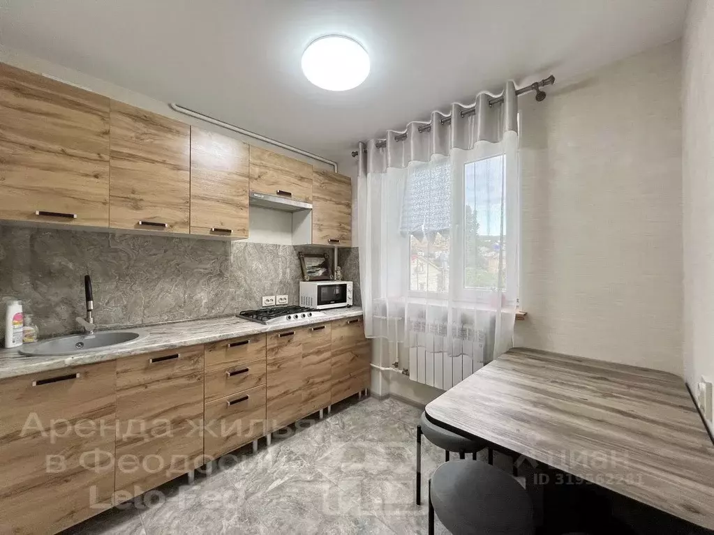 1-к кв. Крым, Феодосия ул. Красноармейская, 23 (32.0 м) - Фото 0