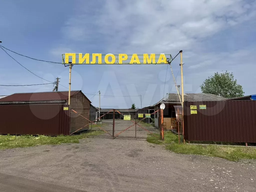 Участок 62,5 сот. (ИЖС) - Фото 0