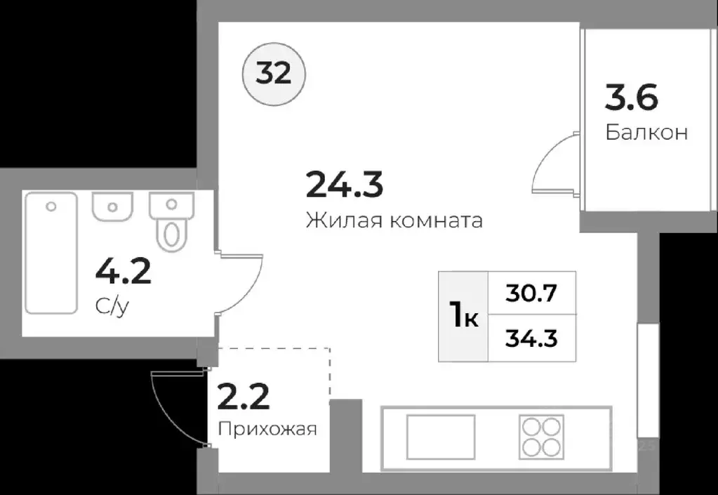 1-к кв. Калининградская область, Зеленоградск  (34.3 м) - Фото 1