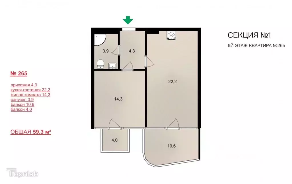 2-к кв. Крым, Сакский район, Лесновское с/пос, с. Прибрежное ул. ... - Фото 1