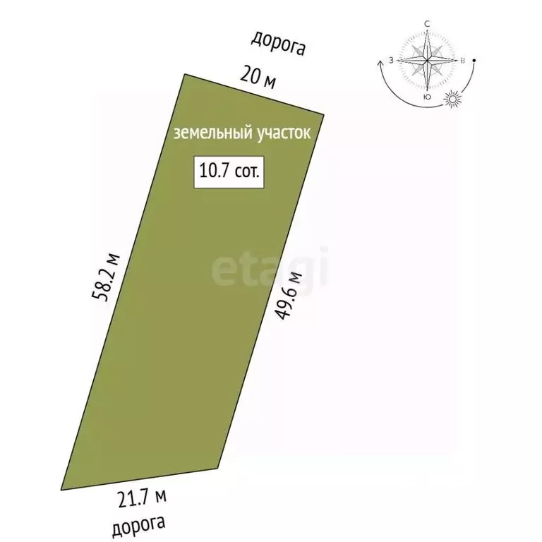 Участок в Ростовская область, Аксайский район, Большелогское с/пос, ... - Фото 1