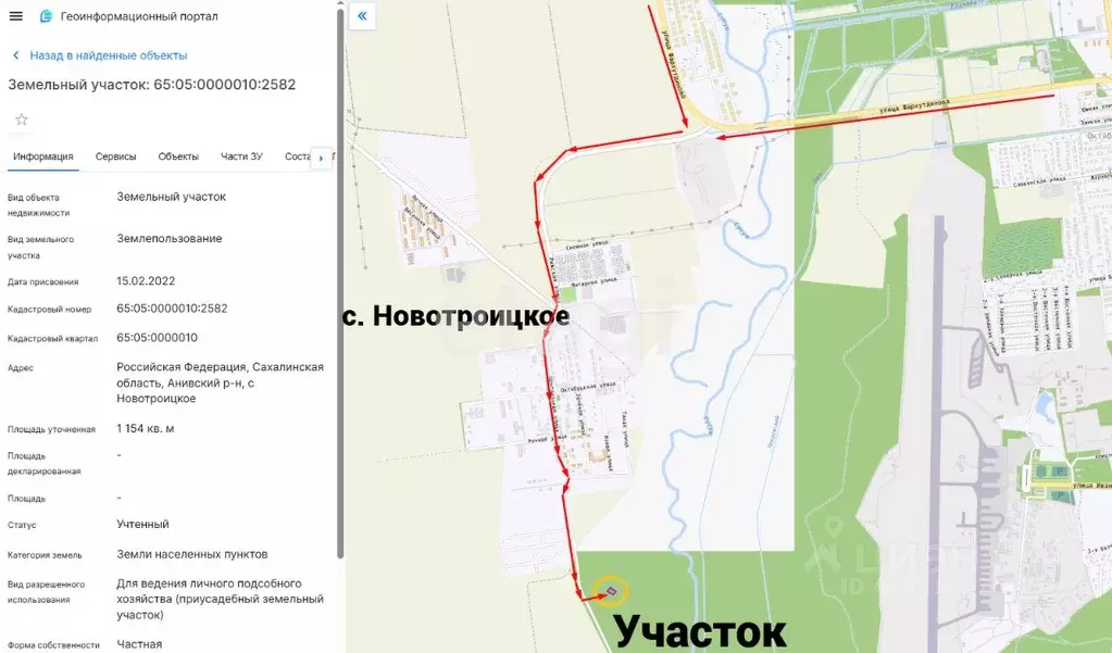 Участок в Сахалинская область, Анивский городской округ, с. ... - Фото 1