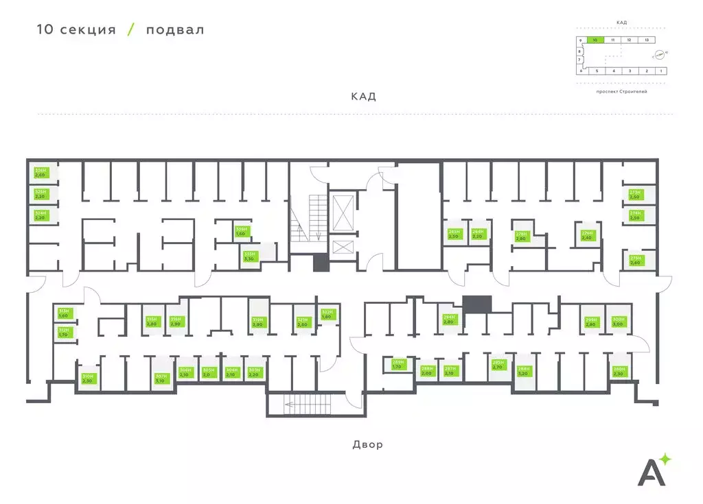 Помещение свободного назначения (2.2 м) - Фото 2