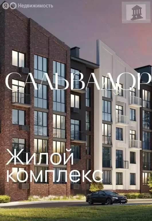 1-комнатная квартира: Пионерский, Рабочая улица, 11 (31.4 м) - Фото 0