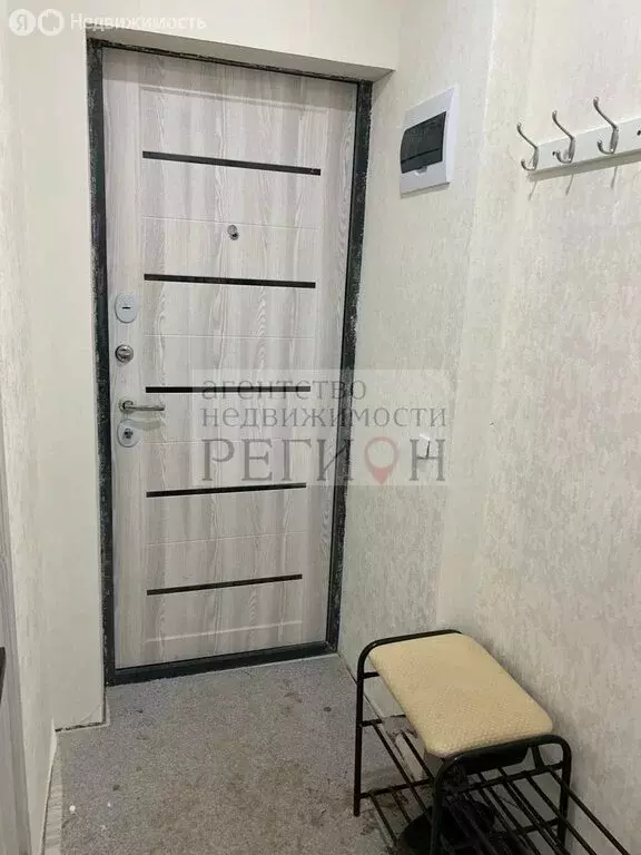 1-комнатная квартира: Наро-Фоминск, площадь Свободы, 17 (31 м) - Фото 1