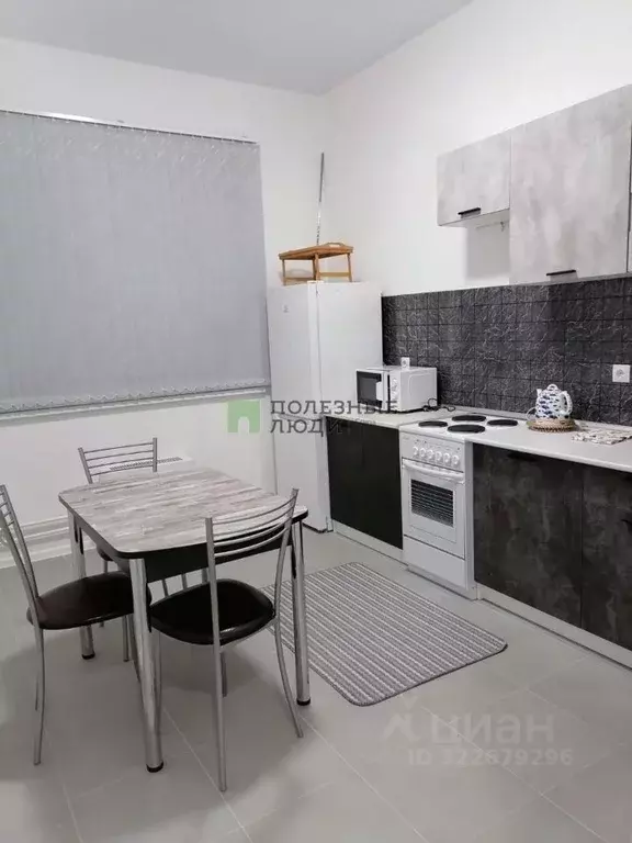 1-к кв. Краснодарский край, Новороссийск ул. Григорьева, 12 (33.0 м) - Фото 1