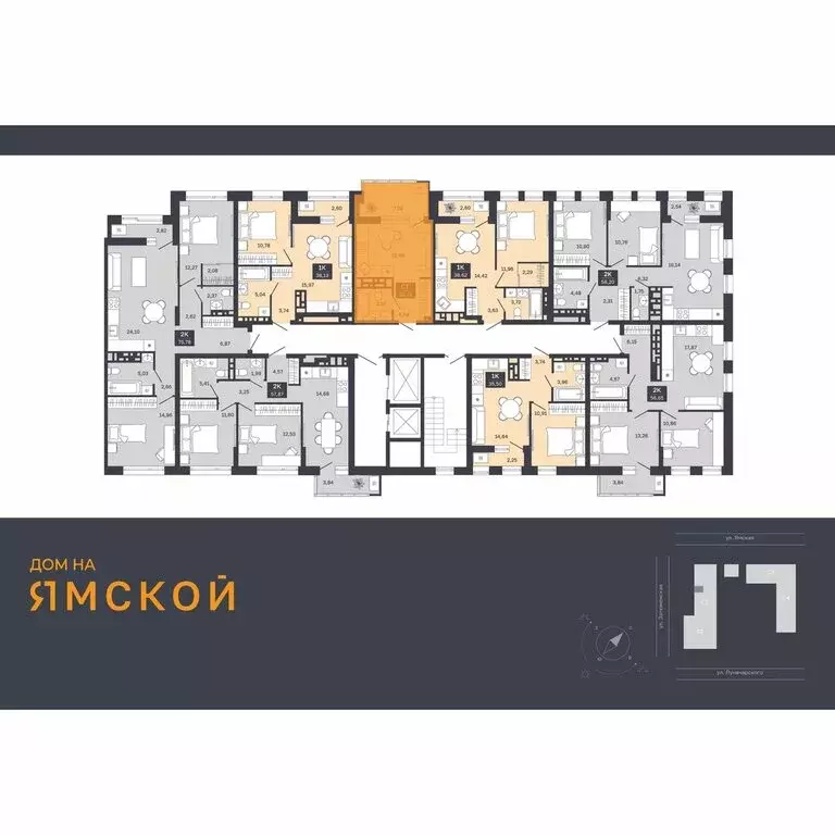 Квартира-студия: Тюмень, жилой комплекс Дом на Ямской (21.1 м) - Фото 1