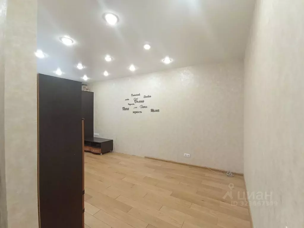 2-к кв. Владимирская область, Александров ул. Революции, 40 (61.6 м) - Фото 2