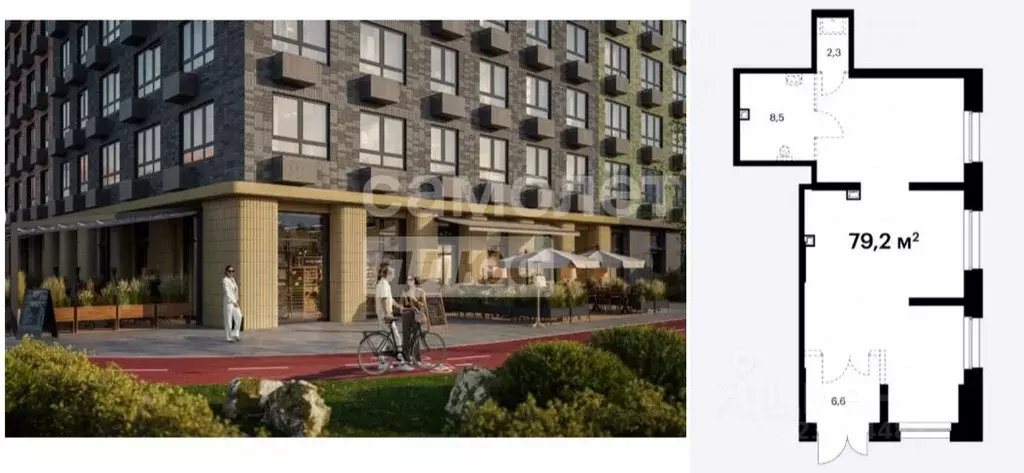 Помещение свободного назначения в Московская область, Мытищи ул. ... - Фото 1