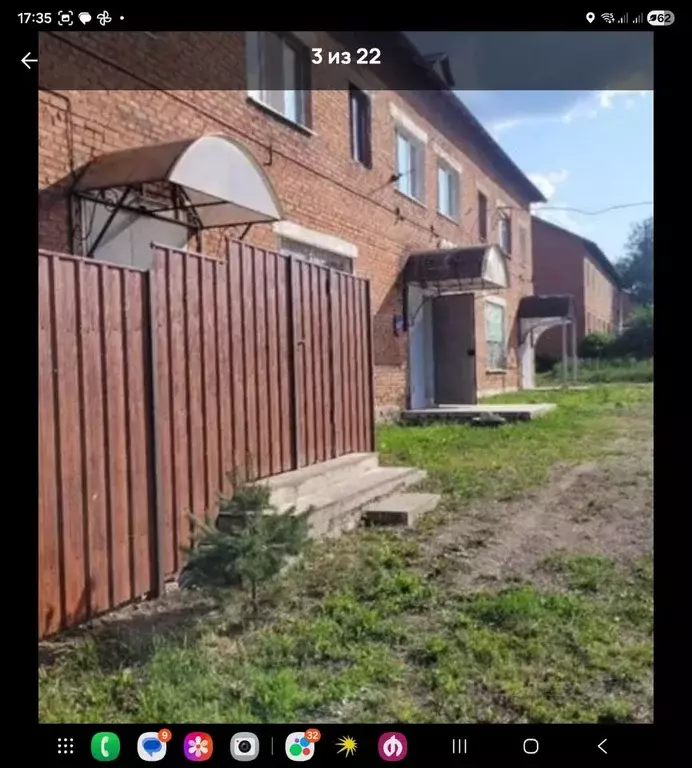 Помещение свободного назначения в Пермский край, Пермский ... - Фото 2